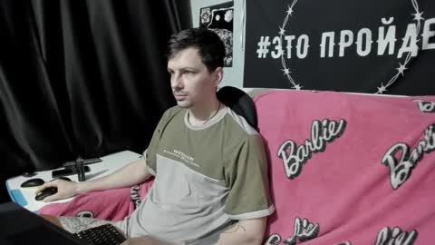 Maximus online show from 02/16/25, 05:04