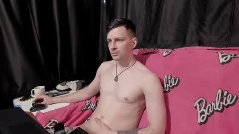 Maximus online show from 02/26/25, 08:22