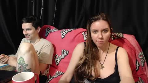 Snapshot of peternights chatting on 07/11/26, 04:53 Maximus online show from 07/11/26, 04:53