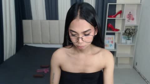 Yukie online show from 10/25/25, 05:37