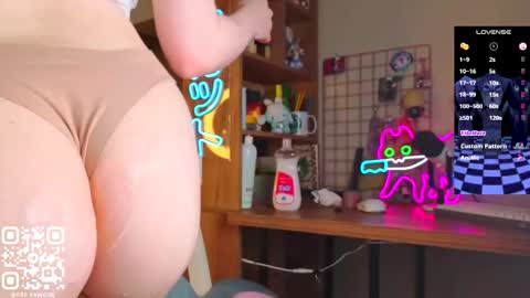 Snapshot of piff_pawgirl chatting on 03/11/26, 07:25 Mia or ur fav booty P online show from 03/11/26, 07:25