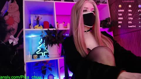 Snapshot of pika_pikaa chatting on 12/30/24, 12:43 Sonya online show from 12/30/24, 12:43
