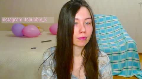 Snapshot of pink_pikachu_ chatting on 03/03/25, 07:06 Pikachu pika online show from 03/03/25, 07:06