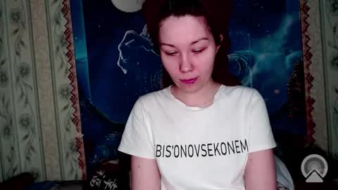 Pikachu pika online show from 03/18/26, 05:05