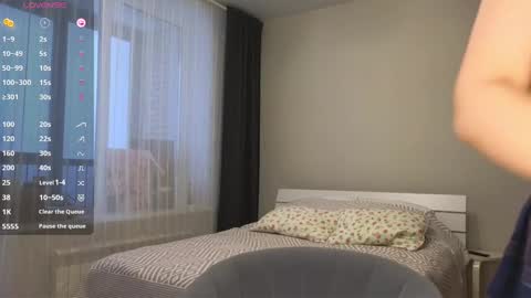 Snapshot of pink_rosee_ chatting on 12/12/24, 02:59   online show from 12/12/24, 02:59