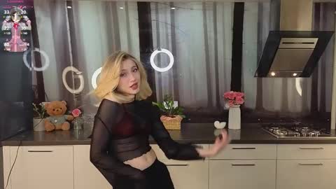 Snapshot of pinkadele chatting on 02/12/25, 08:27 Adele online show from 02/12/25, 08:27