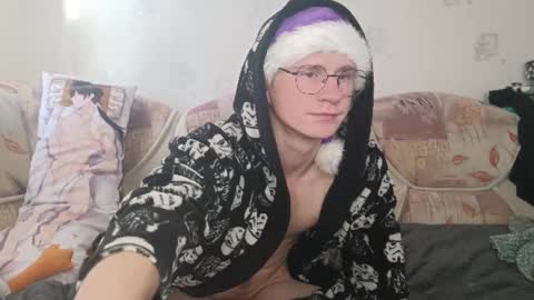 Incubus online show from 01/05/25, 07:38