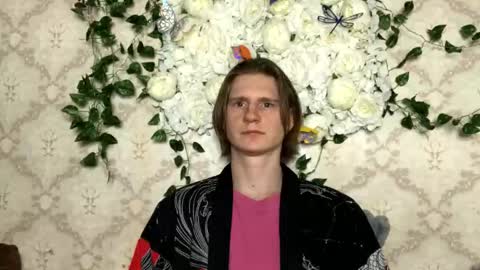 Incubus online show from 03/12/26, 04:02