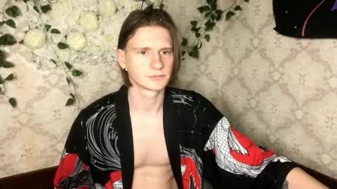 Incubus online show from 03/16/26, 06:34