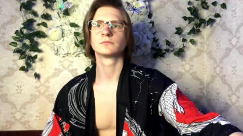 Incubus online show from 03/18/26, 06:55