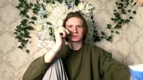 Incubus online show from 03/19/26, 09:19