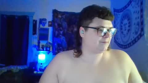 Snapshot of pizzabuttstuff chatting on 02/01/25, 03:08 daddy pizza online show from 02/01/25, 03:08