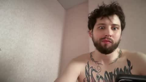 Snapshot of plsbecareful chatting on 04/05/26, 06:10 Din online show from 04/05/26, 06:10