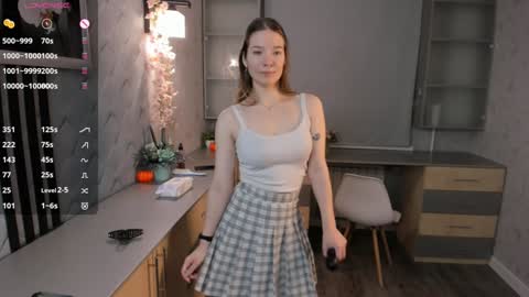 Snapshot of pluf_pluf chatting on 12/10/24, 01:11 HiI am Vivian online show from 12/10/24, 01:11