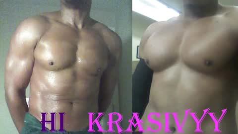 Snapshot of plush73 chatting on 10/20/25, 06:25 StraightPlush online show from 10/20/25, 06:25