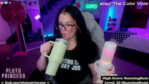 Pluto Princess online show from 11/12/25, 04:35