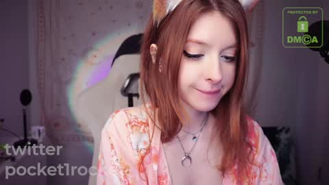 Snapshot of pocketrocket_ chatting on 01/26/25, 12:37 pocketrocket_ online show from 01/26/25, 12:37
