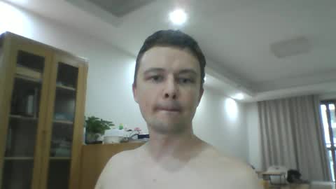 Pomi online show from 06/26/26, 07:46