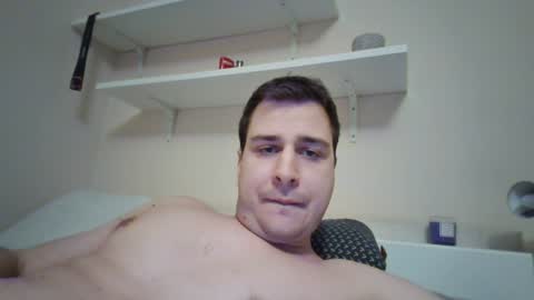 Snapshot of prdolac chatting on 01/07/25, 04:48 prdolac online show from 01/07/25, 04:48