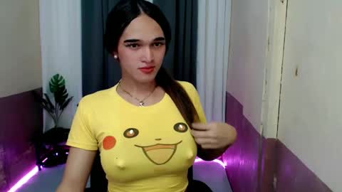 Snapshot of pretty_lady_kitty chatting on 04/17/26, 03:37 pretty_lady_kitty online show from 04/17/26, 03:37
