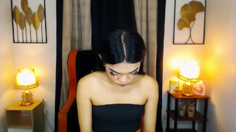 Snapshot of prettyhothugecock chatting on 12/13/24, 01:01 prettyhothugecock online show from 12/13/24, 01:01