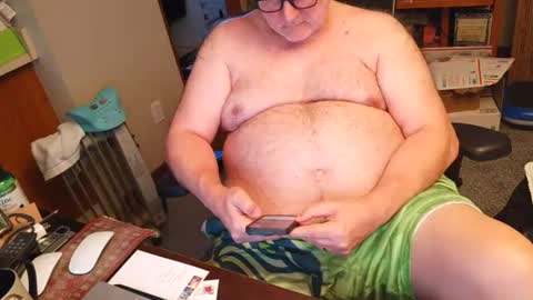 Snapshot of priapisman chatting on 07/07/26, 04:44 Priapisman online show from 07/07/26, 04:44