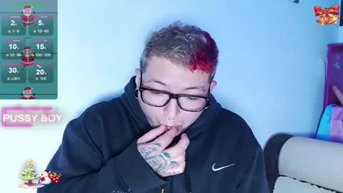 Prince online show from 12/30/24, 10:45