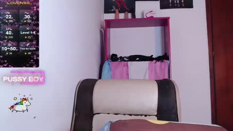 Prince online show from 01/30/25, 06:54