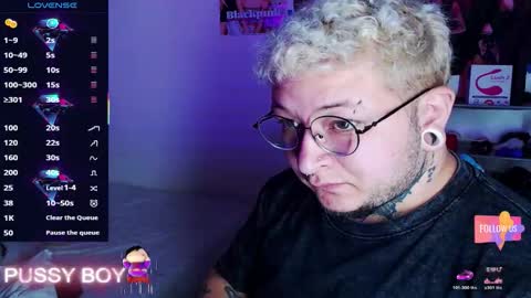 Snapshot of prince_ftm1 chatting on 03/08/26, 06:01 Prince online show from 03/08/26, 06:01