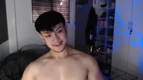 Prince Adrian online show from 01/19/26, 05:22