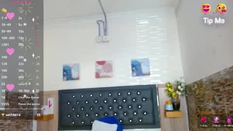 Princess Martinez online show from 12/02/25, 05:08