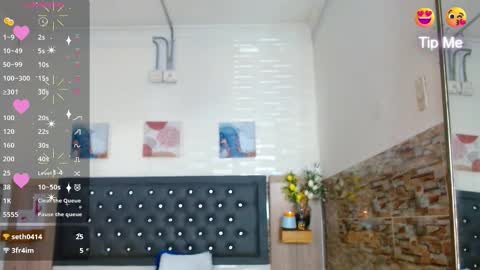 Princess Martinez online show from 12/05/25, 04:14