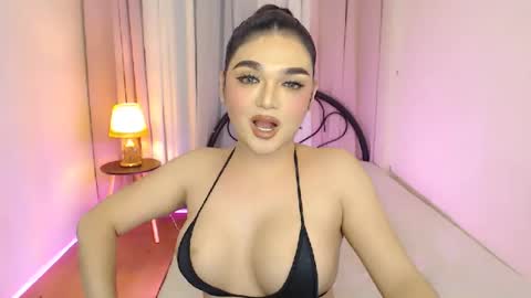 Snapshot of princesshugecumontop chatting on 07/01/26, 01:45 PrincessDONT FORGET TO FOLLOW ME online show from 07/01/26, 01:45