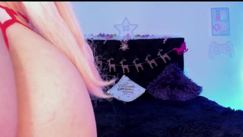 Snapshot of princessryuuko chatting on 12/27/24, 10:59 ryuu online show from 12/27/24, 10:59