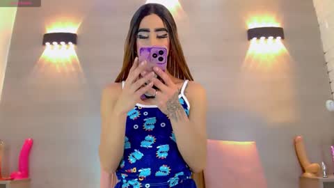 priscilarainbow online show from 12/21/25, 08:21