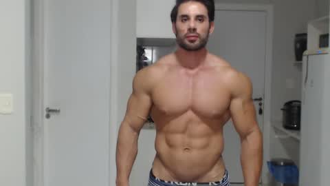 Snapshot of promuscles4u chatting on 02/27/25, 12:10 promuscles4u online show from 02/27/25, 12:10