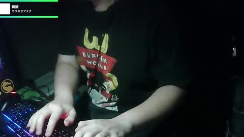 Snapshot of pt35l chatting on 03/04/25, 04:06 your mysterious man online show from 03/04/25, 04:06