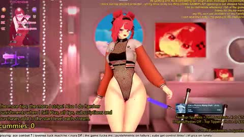 Inuyama Wanko online show from 12/14/25, 06:56