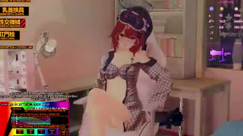 Snapshot of puppyinu chatting on 06/13/26, 06:06 Inuyama Wanko online show from 06/13/26, 06:06