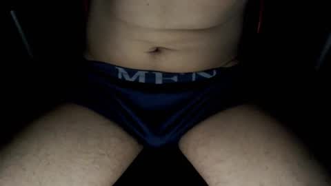 Snapshot of purelydom chatting on 12/17/25, 09:04 purelydom online show from 12/17/25, 09:04