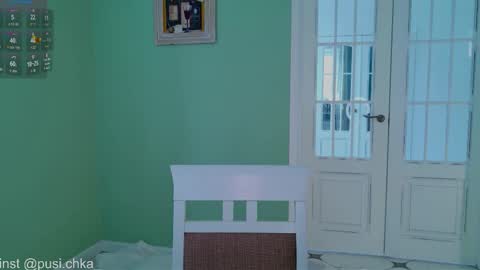 Snapshot of pusichka_ chatting on 02/07/26, 09:57 Diana Onlyfans online show from 02/07/26, 09:57