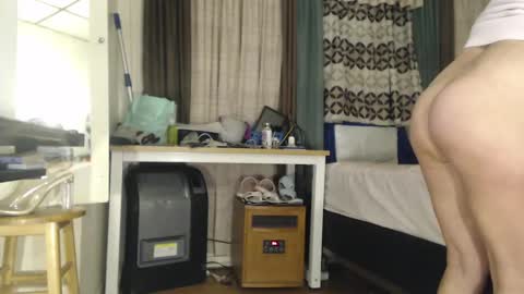 putiputi4u online show from 12/28/24, 10:25