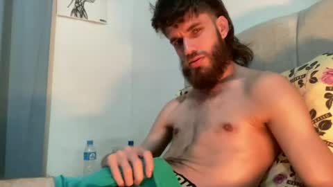 pygmaboy online show from 07/29/26, 08:56