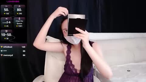 Snapshot of qianqian_ chatting on 02/25/25, 05:58 qianqian_ online show from 02/25/25, 05:58