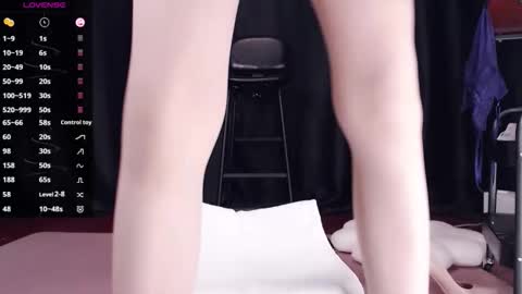 Snapshot of qianqian_ chatting on 02/02/26, 12:37 qianqian_ online show from 02/02/26, 12:37