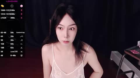 Snapshot of qianqian_ chatting on 03/30/26, 03:24 qianqian_ online show from 03/30/26, 03:24