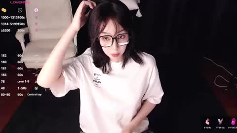 Snapshot of qianqian_ chatting on 06/13/26, 02:37 qianqian_ online show from 06/13/26, 02:37