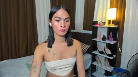 Queen Dyosa online show from 10/11/25, 06:28