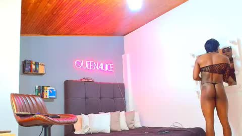 ALICE online show from 02/09/26, 07:18