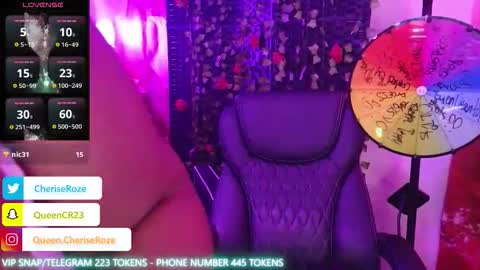 Snapshot of queencroze chatting on 11/23/25, 01:05 Queen Cherise Roze online show from 11/23/25, 01:05